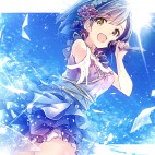 でぃーん